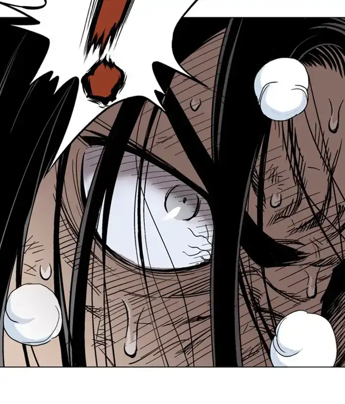 Gosu - Chapter 165 Page 34