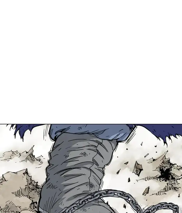 Gosu - Chapter 165 Page 73