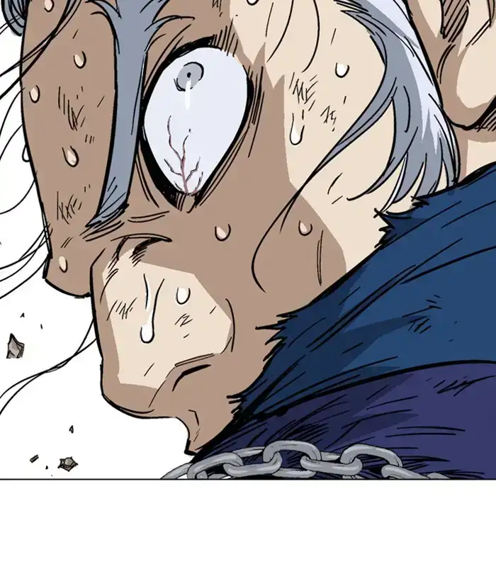 Gosu - Chapter 165 Page 83