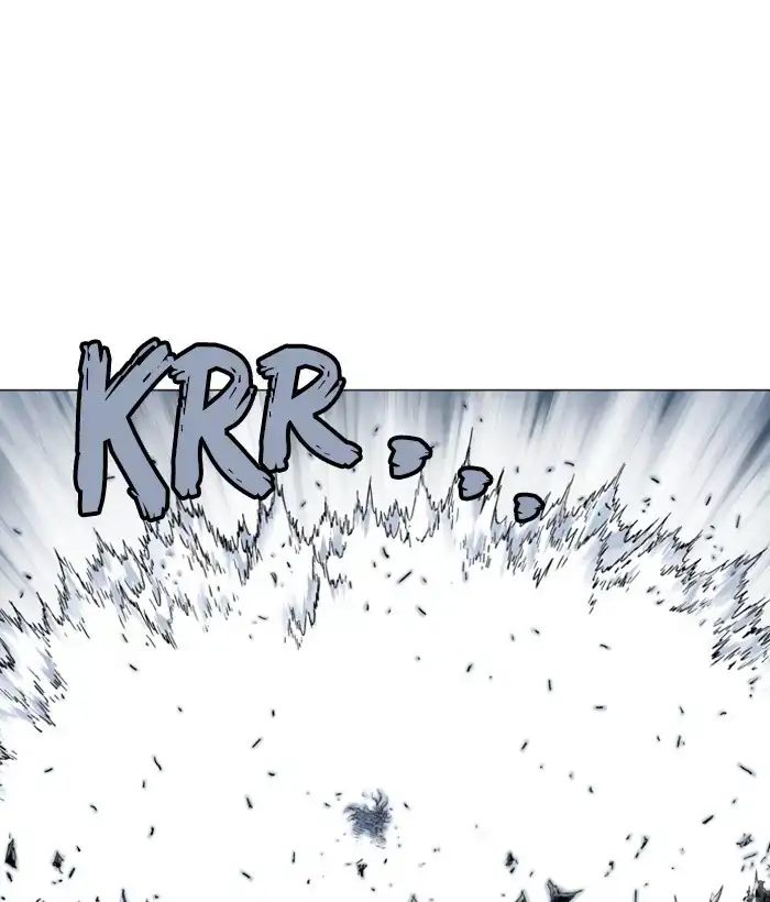 Gosu - Chapter 165 Page 84