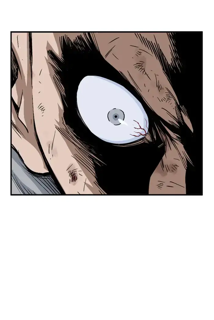 Gosu - Chapter 166 Page 7