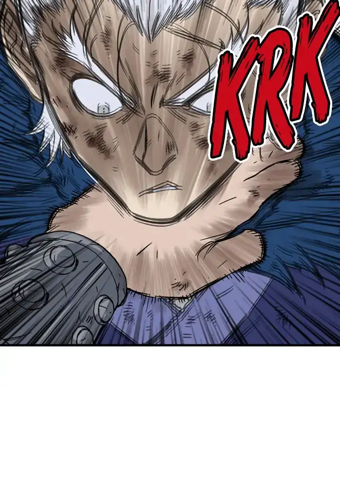Gosu - Chapter 166 Page 81