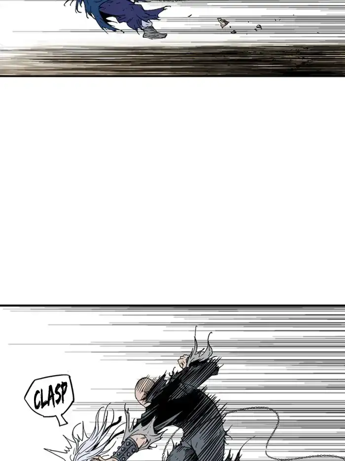 Gosu - Chapter 166 Page 98