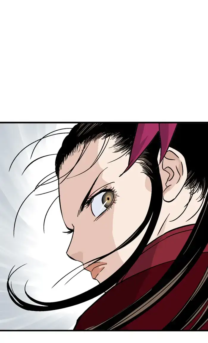 Gosu - Chapter 168 Page 84