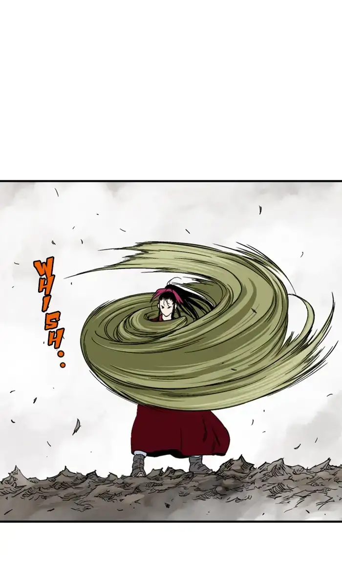 Gosu - Chapter 168 Page 93
