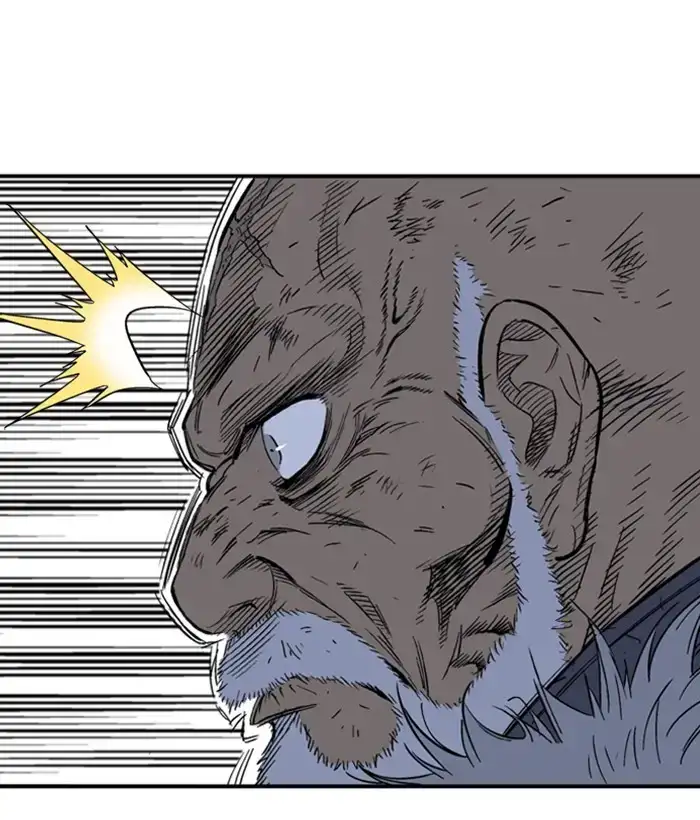 Gosu - Chapter 169 Page 171