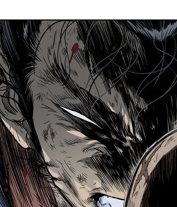 Gosu - Chapter 169 Page 191