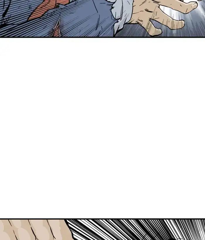 Gosu - Chapter 169 Page 63