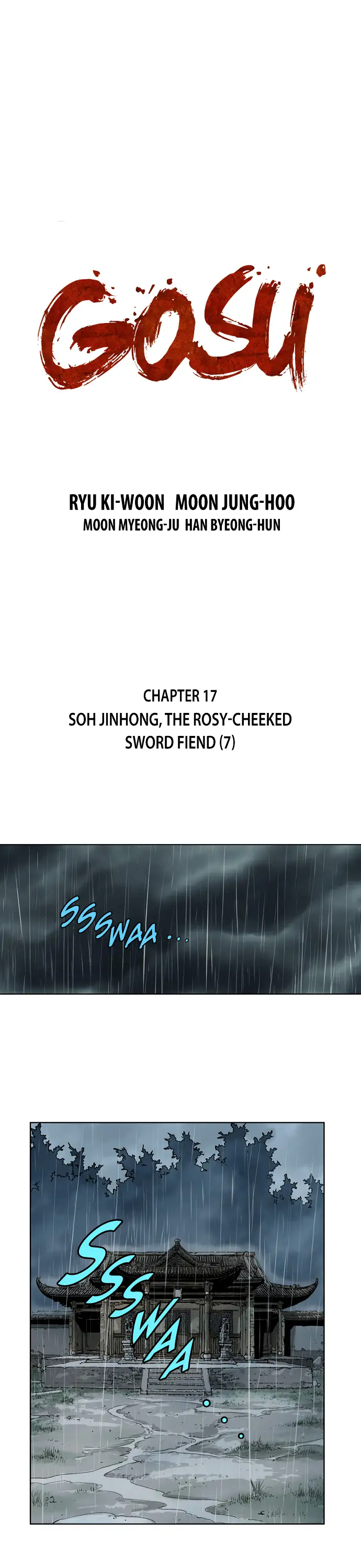 Gosu - Chapter 17 Page 2