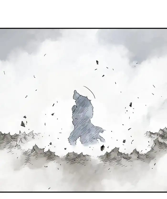 Gosu - Chapter 170 Page 15