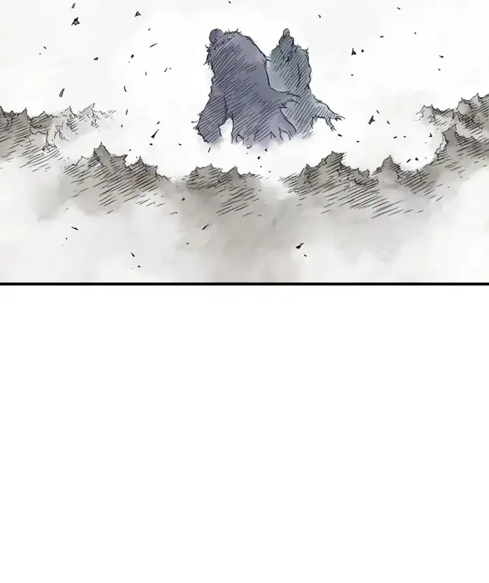 Gosu - Chapter 170 Page 17