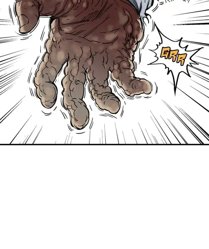 Gosu - Chapter 170 Page 23