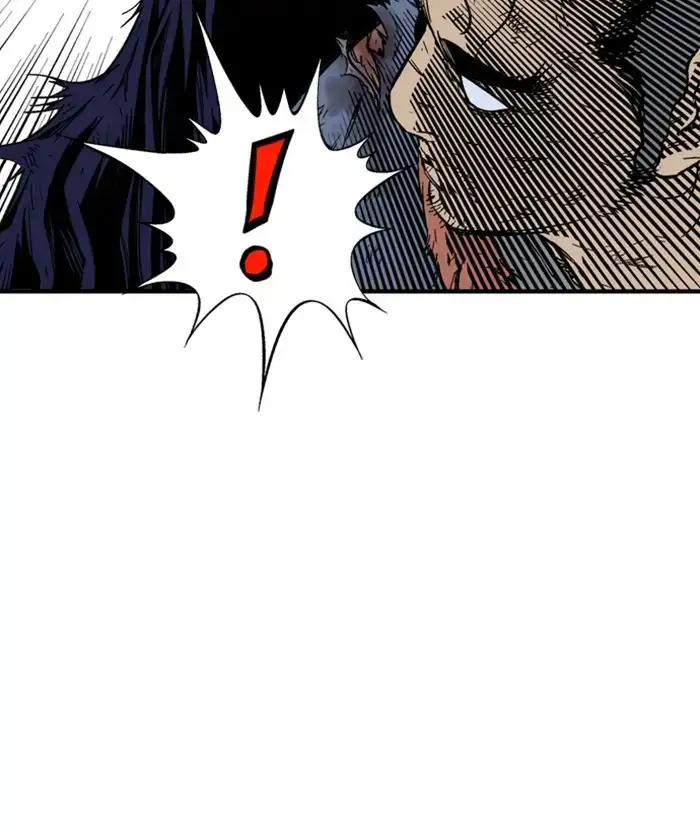 Gosu - Chapter 170 Page 34