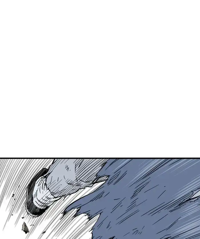 Gosu - Chapter 170 Page 43