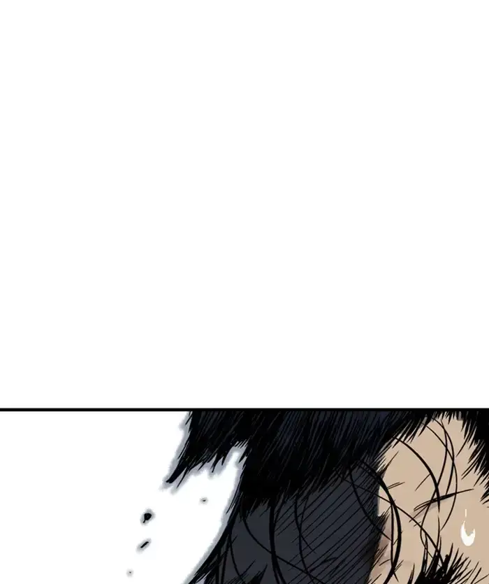 Gosu - Chapter 170 Page 79