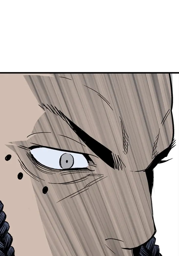 Gosu - Chapter 171 Page 143