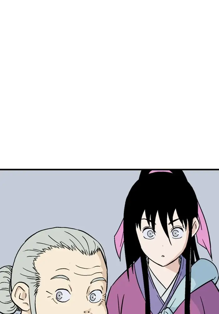 Gosu - Chapter 171 Page 21