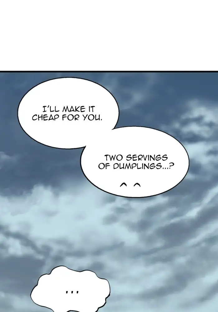 Gosu - Chapter 171 Page 26
