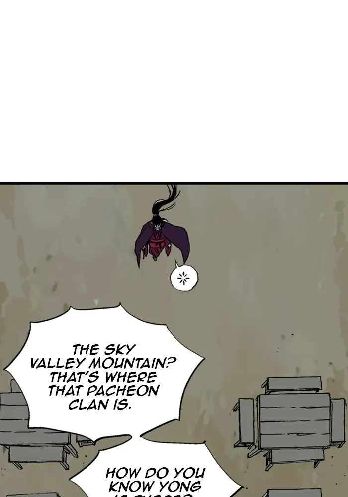Gosu - Chapter 171 Page 4