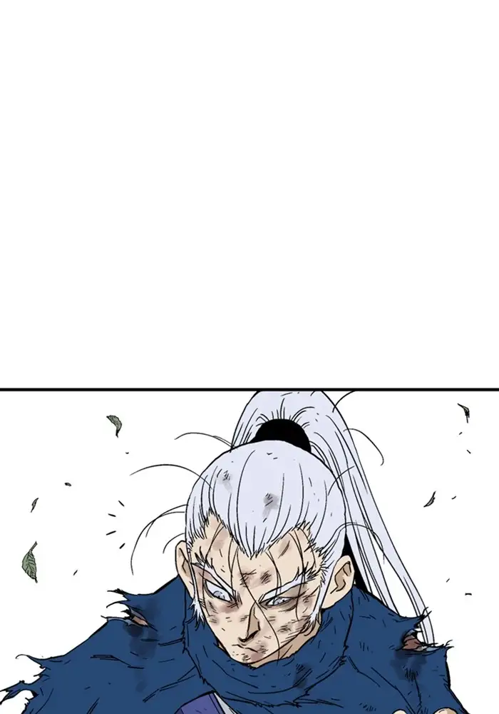 Gosu - Chapter 171 Page 76