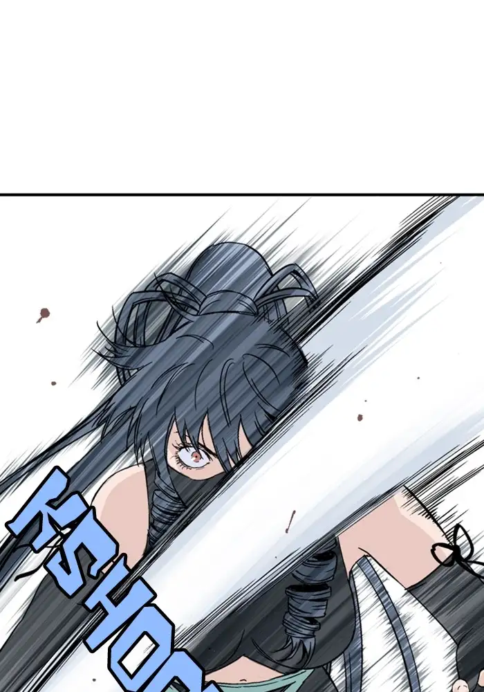 Gosu - Chapter 171 Page 82