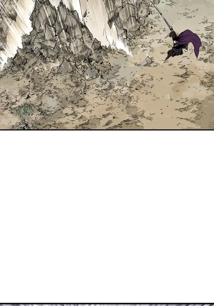 Gosu - Chapter 171 Page 84