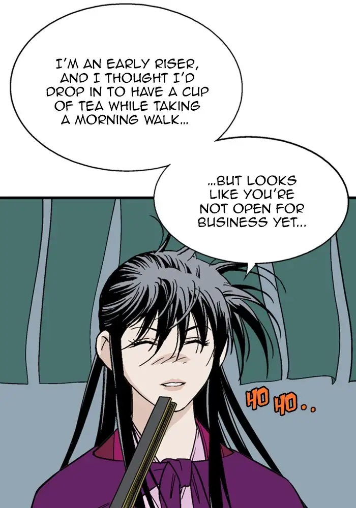 Gosu - Chapter 171 Page 9