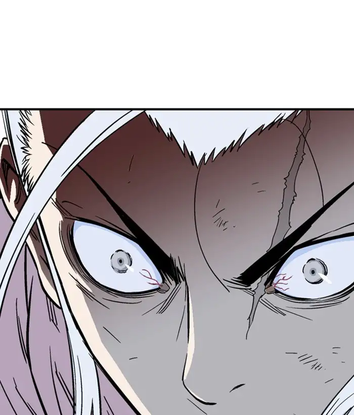 Gosu - Chapter 172 Page 105