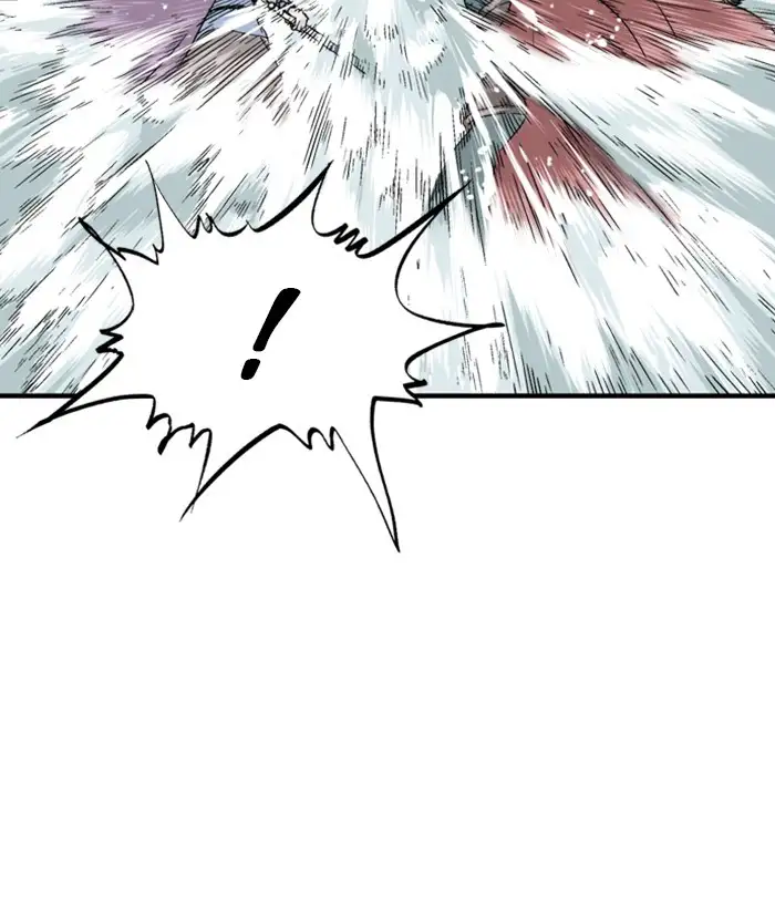 Gosu - Chapter 172 Page 131