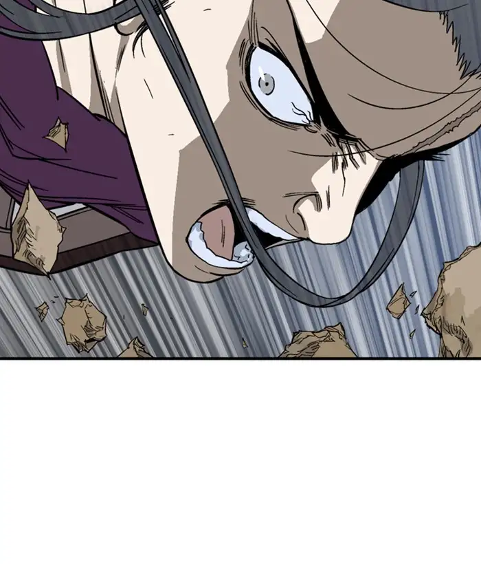Gosu - Chapter 172 Page 20