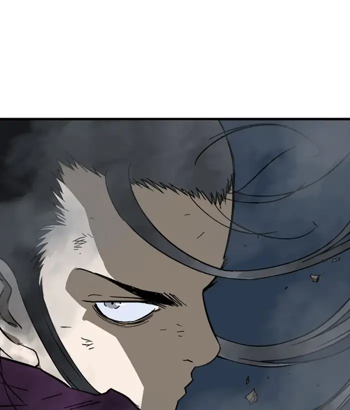 Gosu - Chapter 172 Page 47