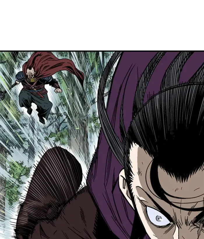 Gosu - Chapter 172 Page 67