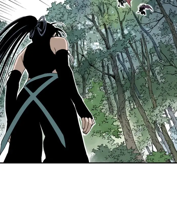 Gosu - Chapter 172 Page 69