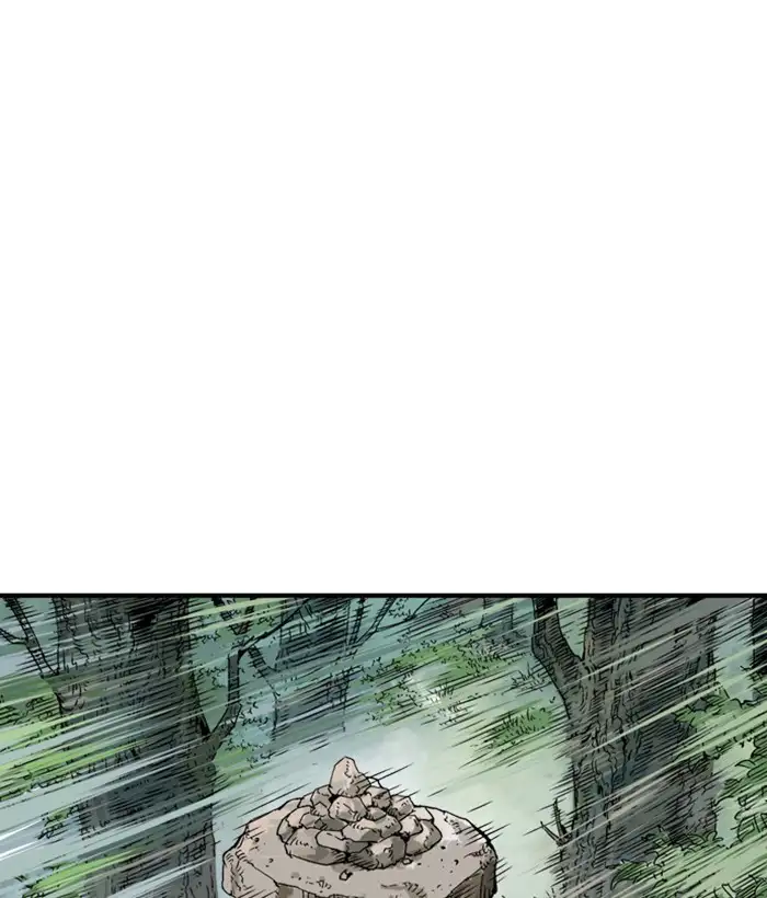 Gosu - Chapter 172 Page 73