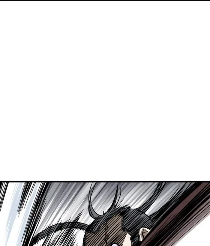 Gosu - Chapter 172 Page 84