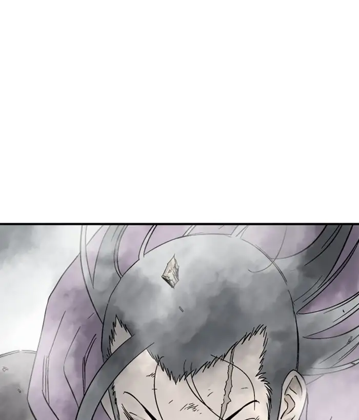 Gosu - Chapter 172 Page 92