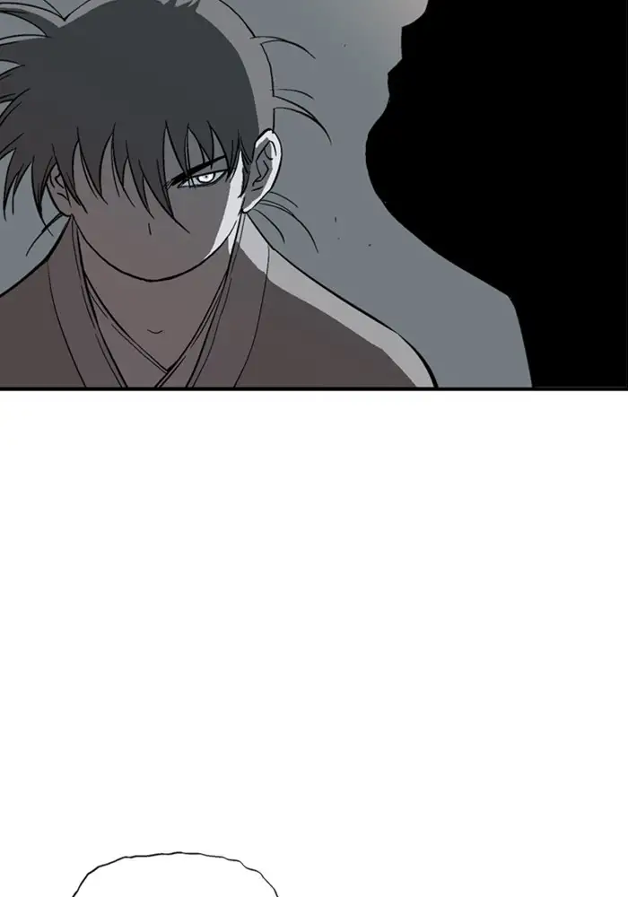 Gosu - Chapter 173 Page 41