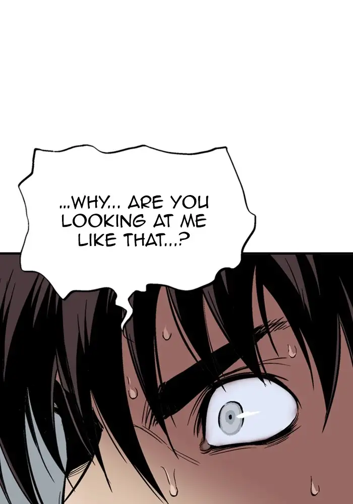 Gosu - Chapter 173 Page 6