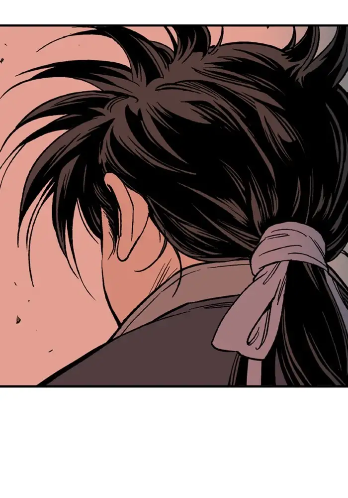 Gosu - Chapter 173 Page 79
