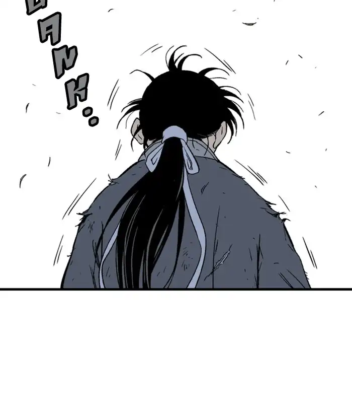 Gosu - Chapter 177 Page 104
