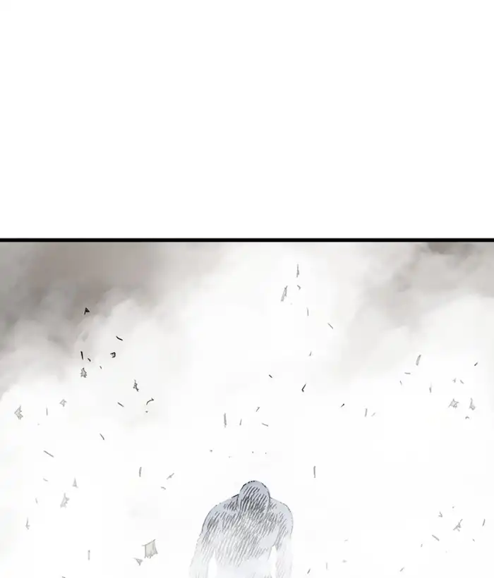 Gosu - Chapter 177 Page 125