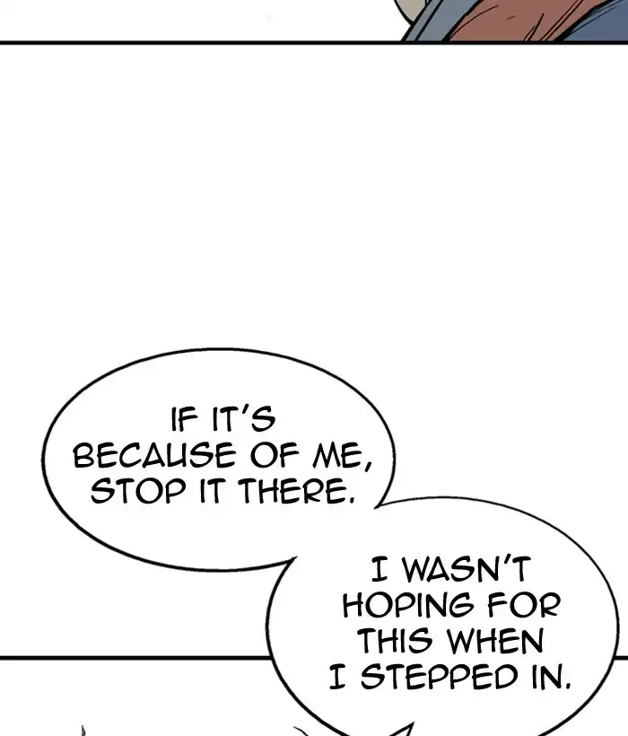 Gosu - Chapter 177 Page 14