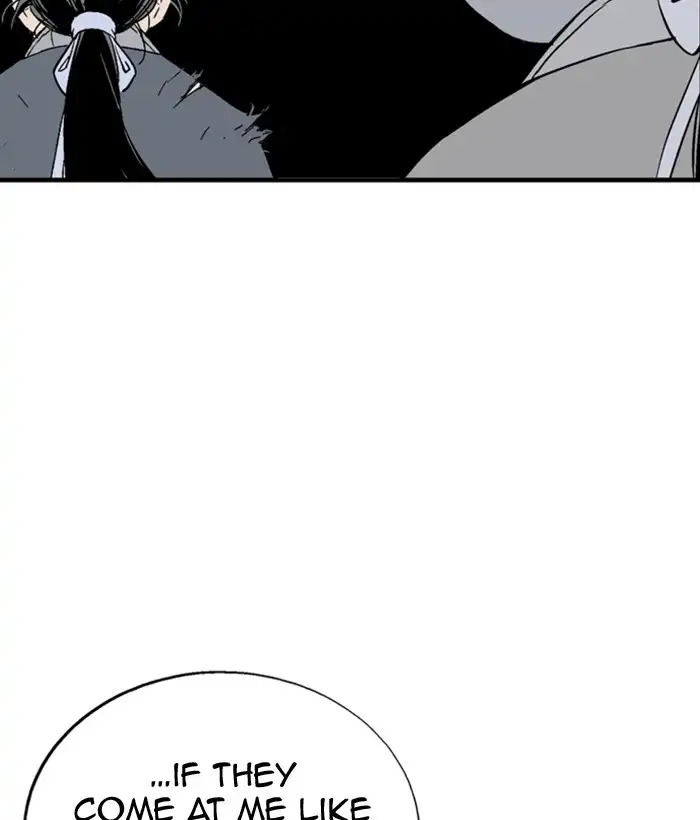 Gosu - Chapter 177 Page 159