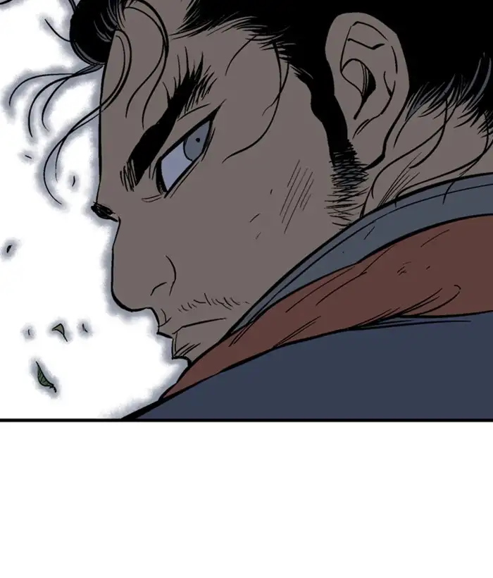 Gosu - Chapter 177 Page 23
