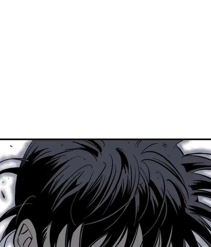 Gosu - Chapter 177 Page 24