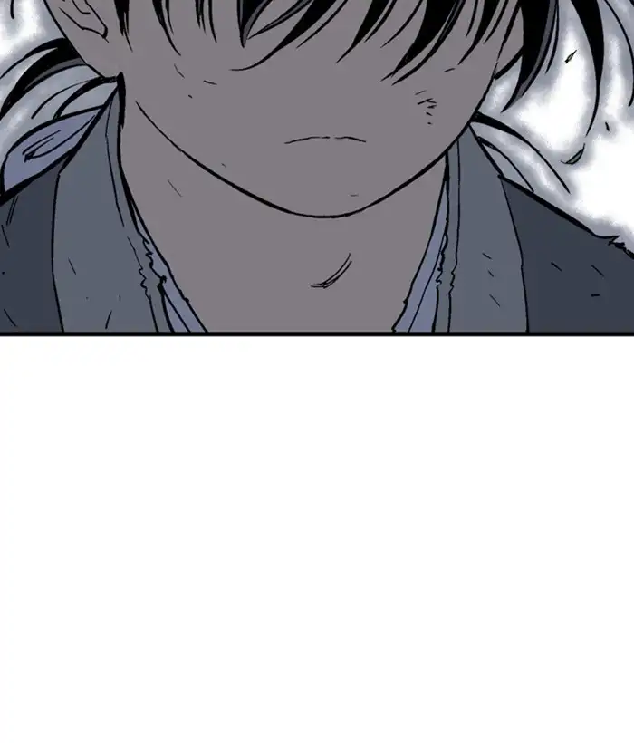 Gosu - Chapter 177 Page 25