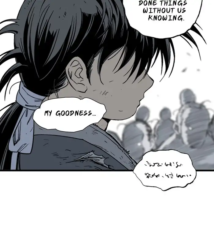 Gosu - Chapter 177 Page 45