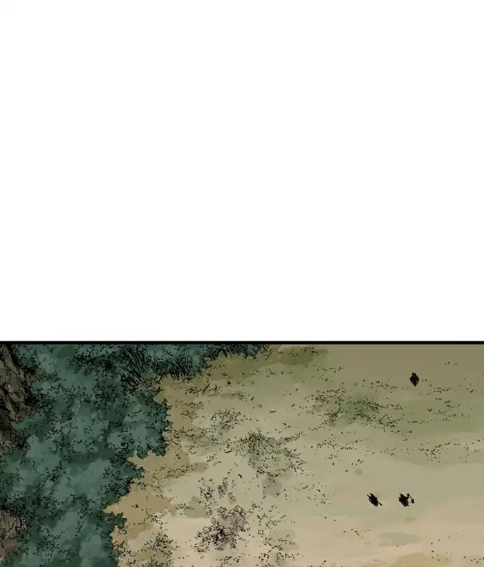 Gosu - Chapter 177 Page 67