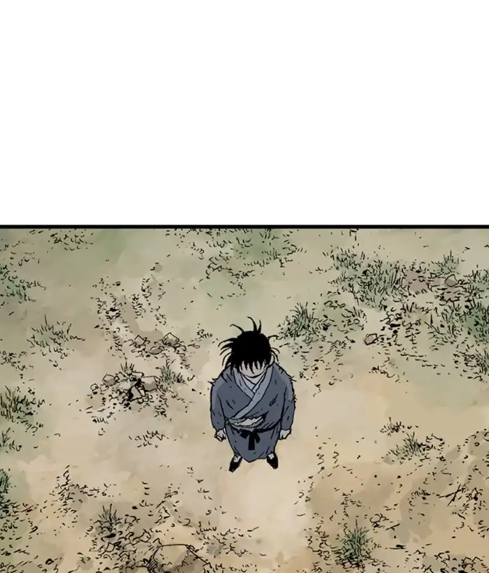 Gosu - Chapter 177 Page 69