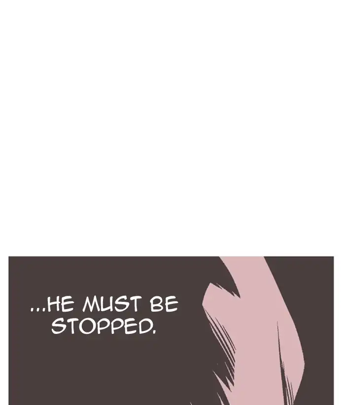 Gosu - Chapter 177 Page 72